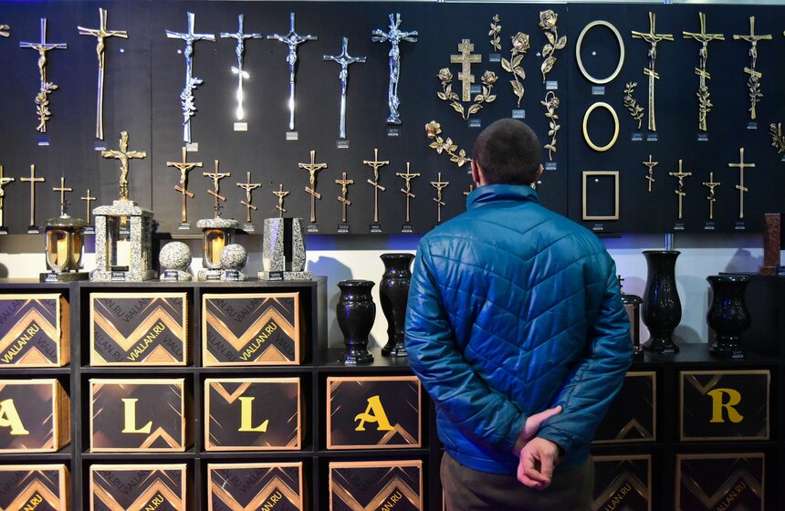 Выставка ритуальных услуг "Некрополь–2023" прошла в Москве 15 фото