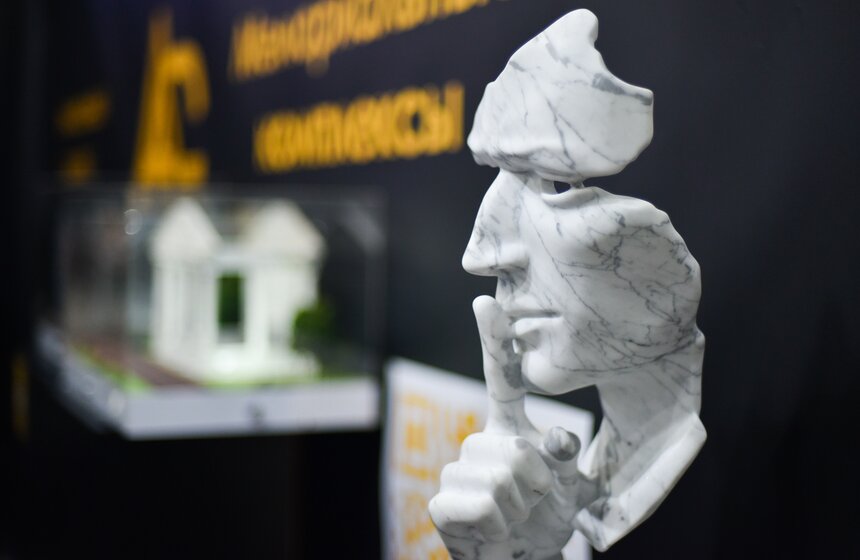 Выставка ритуальных услуг "Некрополь–2023" прошла в Москве 23 фото