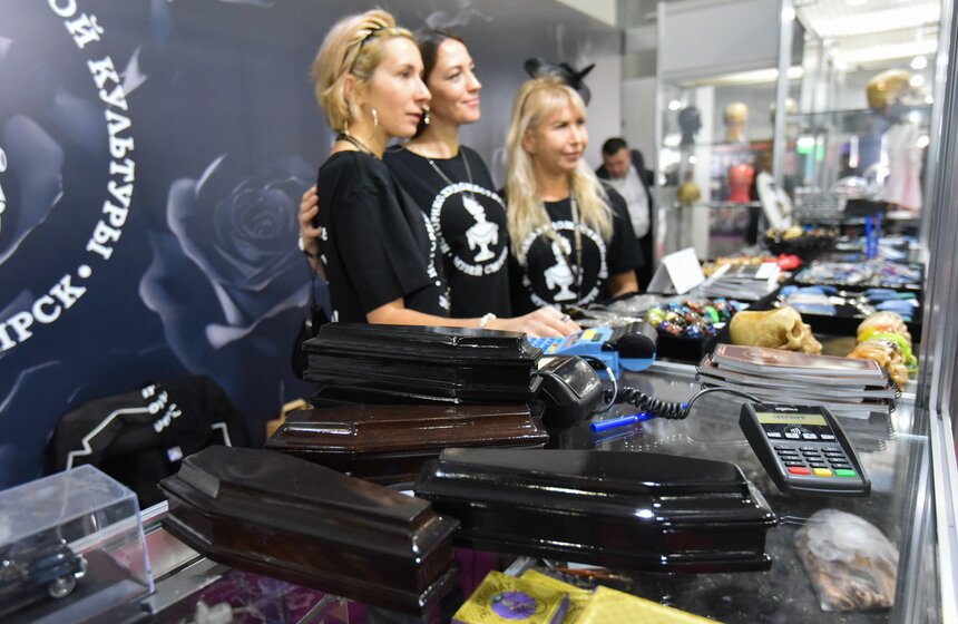 Выставка ритуальных услуг "Некрополь–2023" прошла в Москве 20 фото