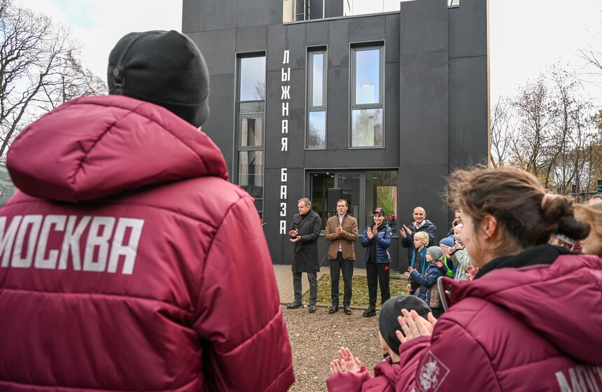 Лыжная база открылась на Воробьевых горах 4 фото