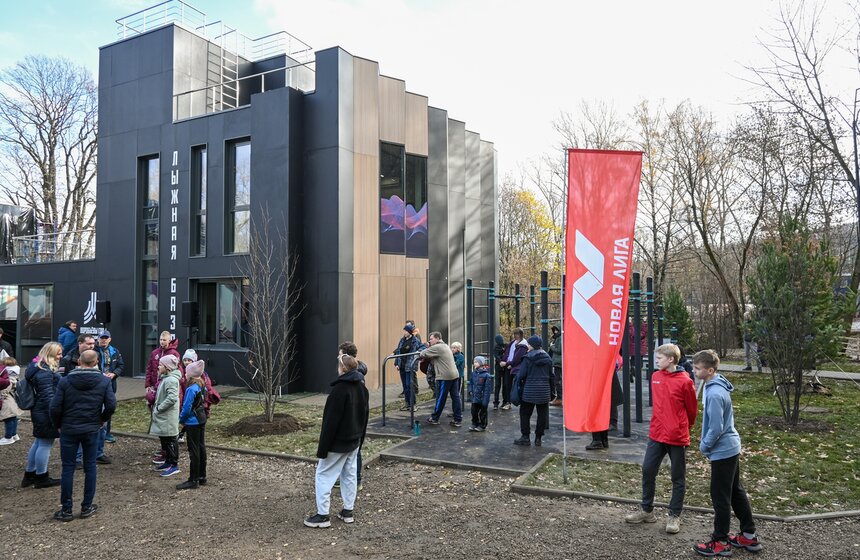 Лыжная база открылась на Воробьевых горах 2 фото