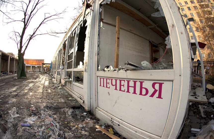 На месте рынка у метро "Сходненская" построят ТПУ 10 фото