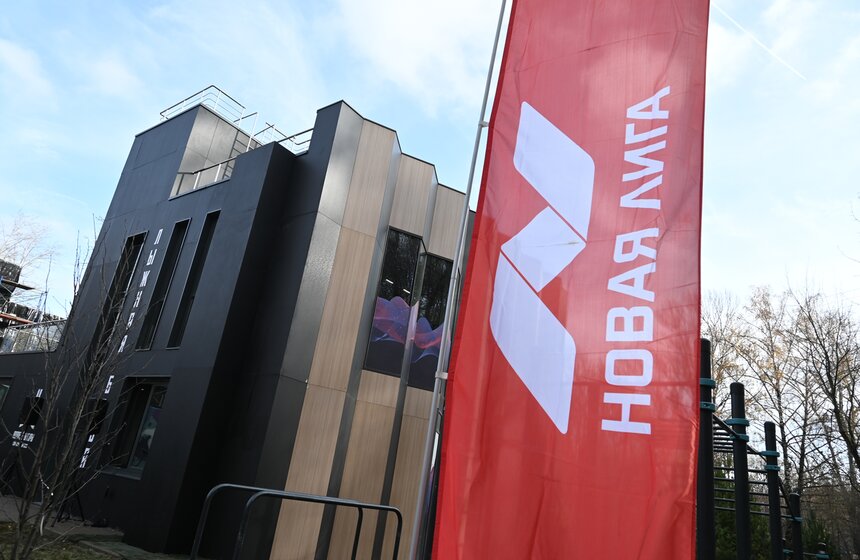 Лыжная база открылась на Воробьевых горах 18 фото