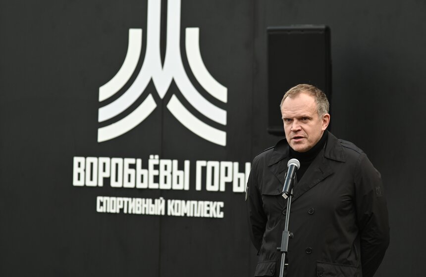 Лыжная база открылась на Воробьевых горах 7 фото