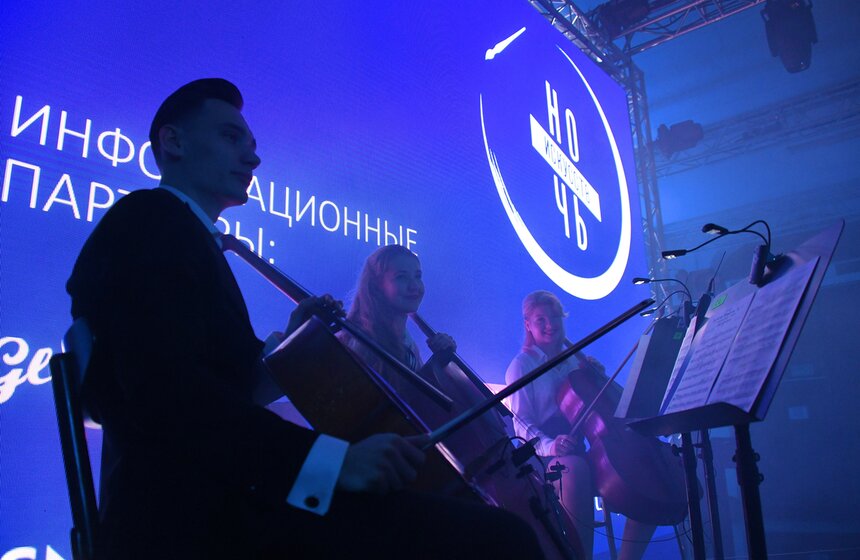 Культурная акция "Ночь искусств" прошла в Москве 4 ноября 8 фото