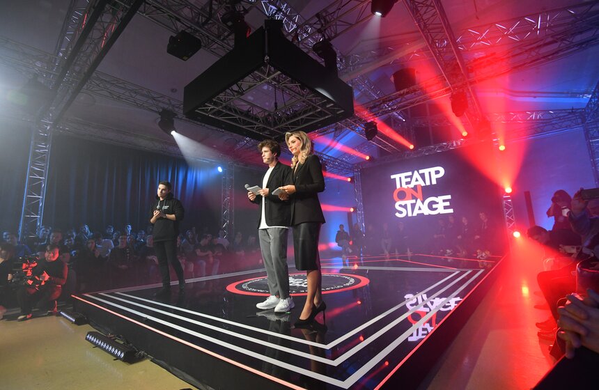 Культурная акция "Ночь искусств" прошла в Москве 4 ноября 15 фото