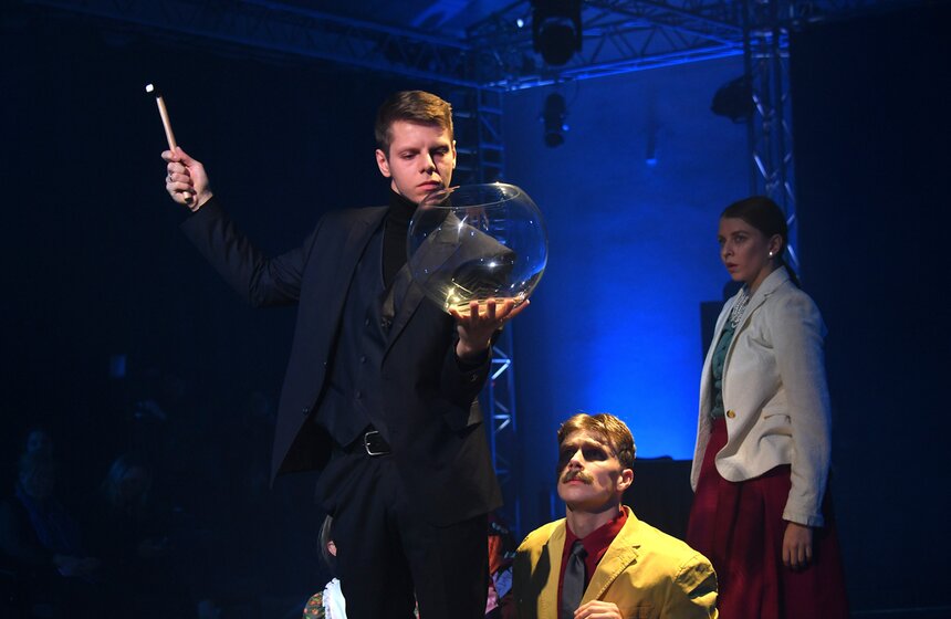 Культурная акция "Ночь искусств" прошла в Москве 4 ноября 28 фото