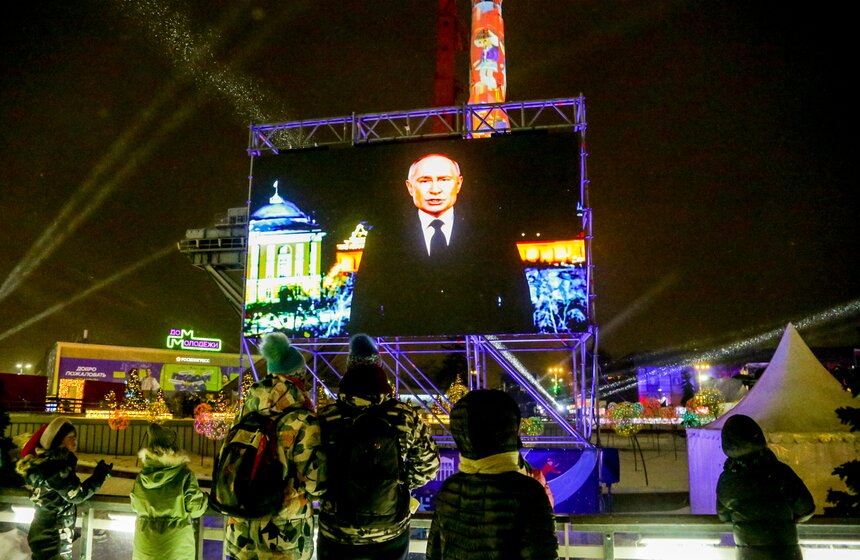 Новогоднюю программу "Вечные ценности" провели на ВДНХ 20 фото