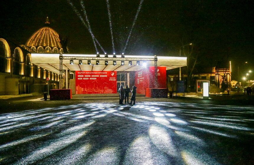 Новогоднюю программу "Вечные ценности" провели на ВДНХ 7 фото