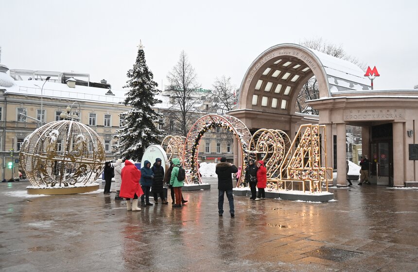 Москвичи активно провели рождественские выходные, несмотря на сильные морозы 10 фото