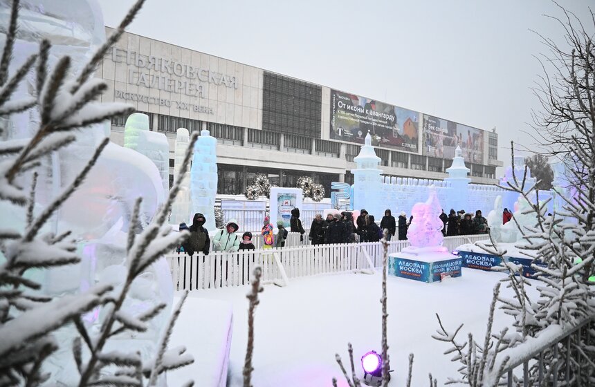 IX фестиваль "Ледовая Москва. В кругу семьи" стартовал в столице 14 фото