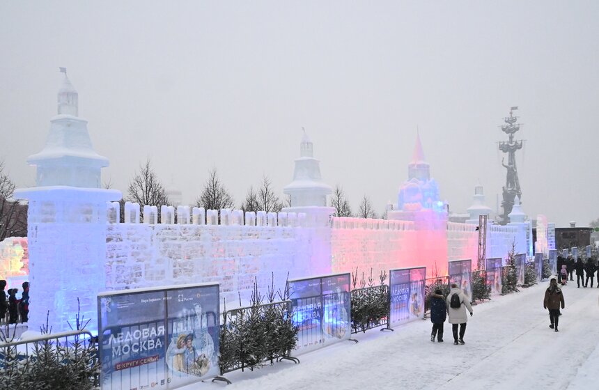 IX фестиваль "Ледовая Москва. В кругу семьи" стартовал в столице 16 фото