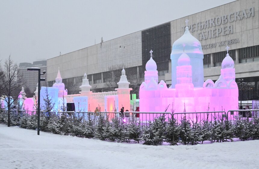 IX фестиваль "Ледовая Москва. В кругу семьи" стартовал в столице 1 фото