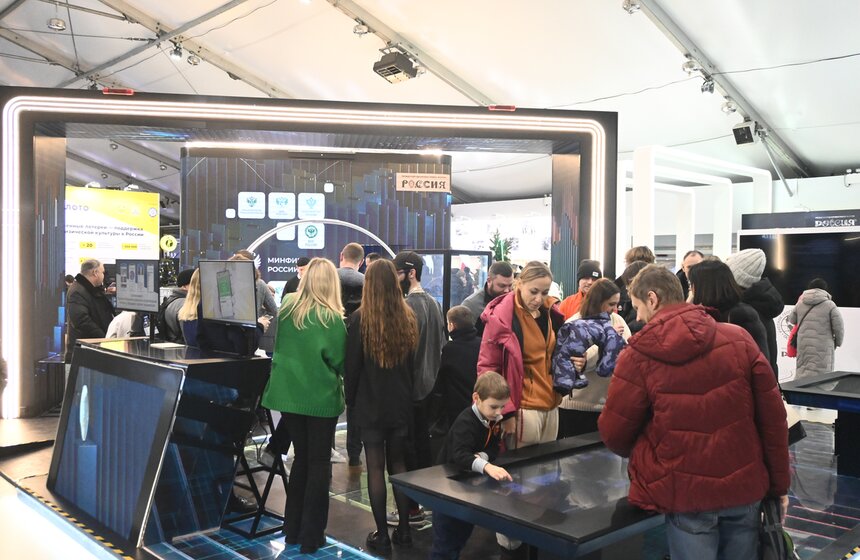 Экспозицию "Спорт для каждого" организовали на ВДНХ 9 фото