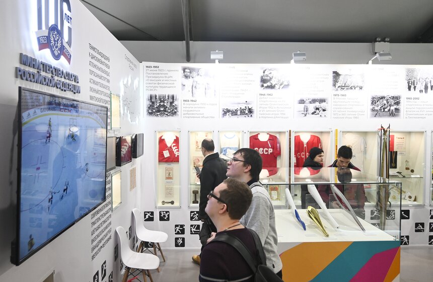 Экспозицию "Спорт для каждого" организовали на ВДНХ 3 фото