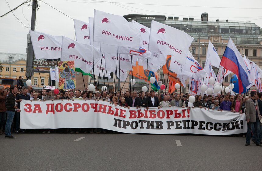 В Москве прошел оппозиционный "Марш миллионов" 19 фото