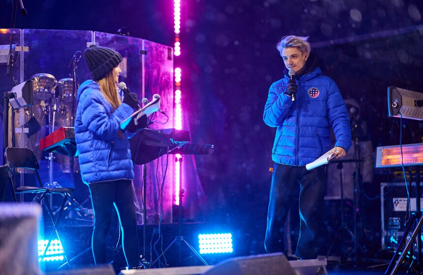 День студента отметили на катке в Парке Горького 13 фото