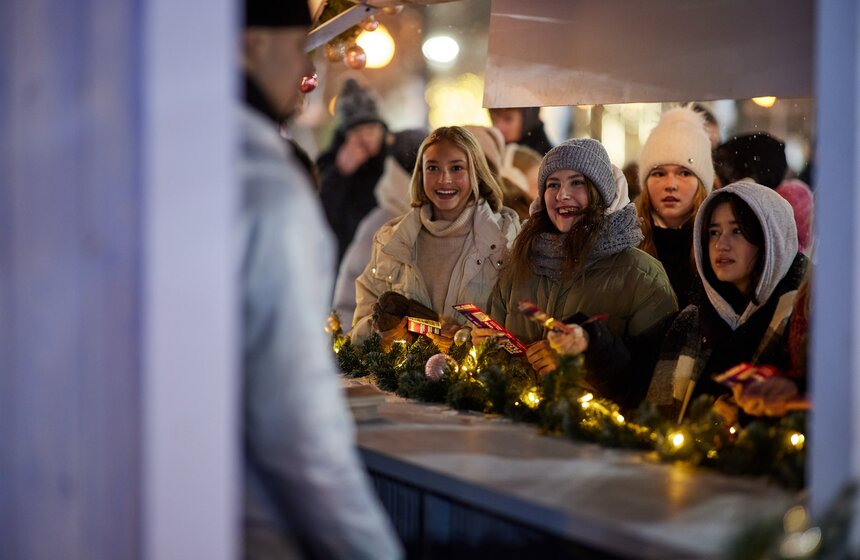 День студента отметили на катке в Парке Горького 9 фото