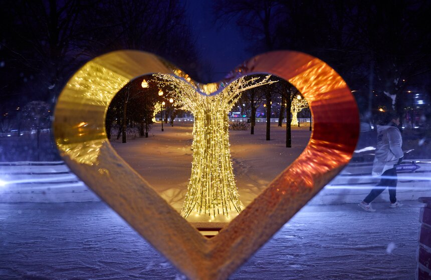 День студента отметили на катке в Парке Горького 3 фото