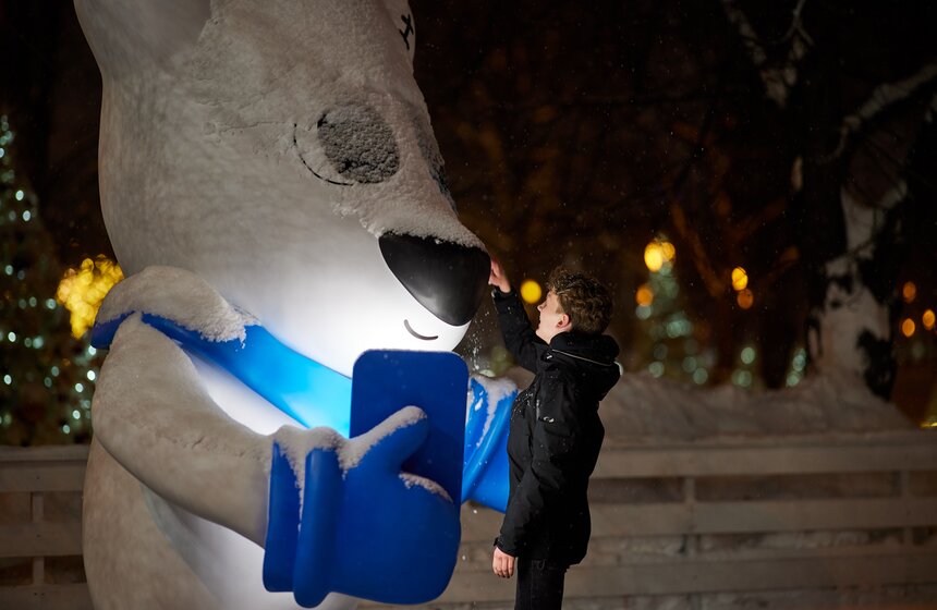 День студента отметили на катке в Парке Горького 6 фото