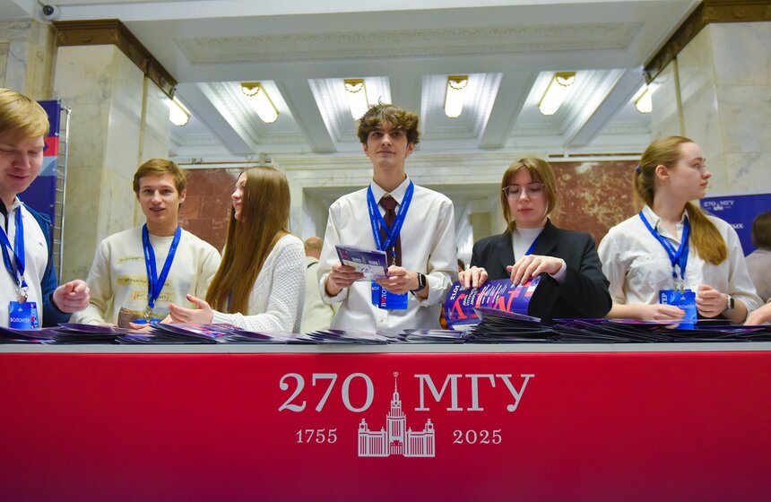 День открытых дверей прошел 21 января в МГУ имени М.В. Ломоносова 16 фото