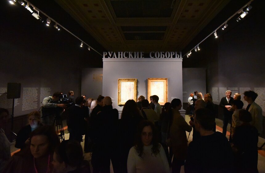 Выставка "Руанские соборы" стартовала в Государственном музее имени Пушкина 16 фото