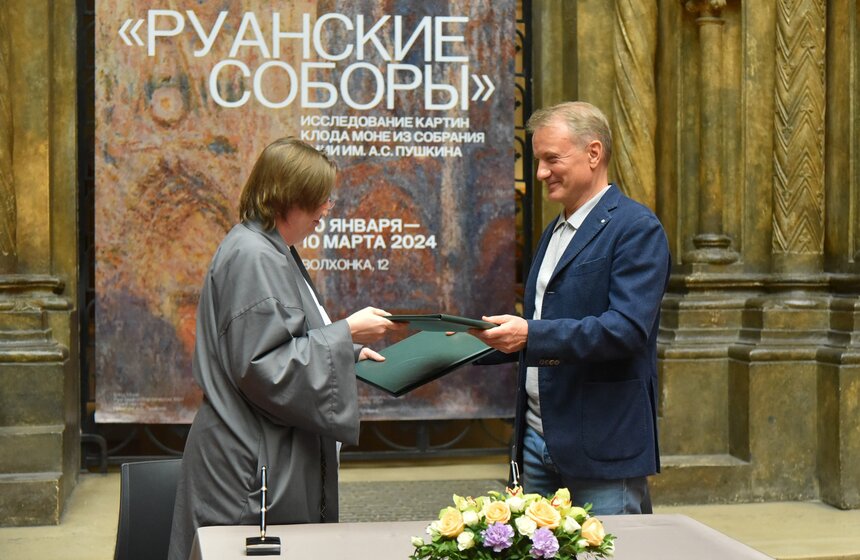 Выставка "Руанские соборы" стартовала в Государственном музее имени Пушкина 11 фото