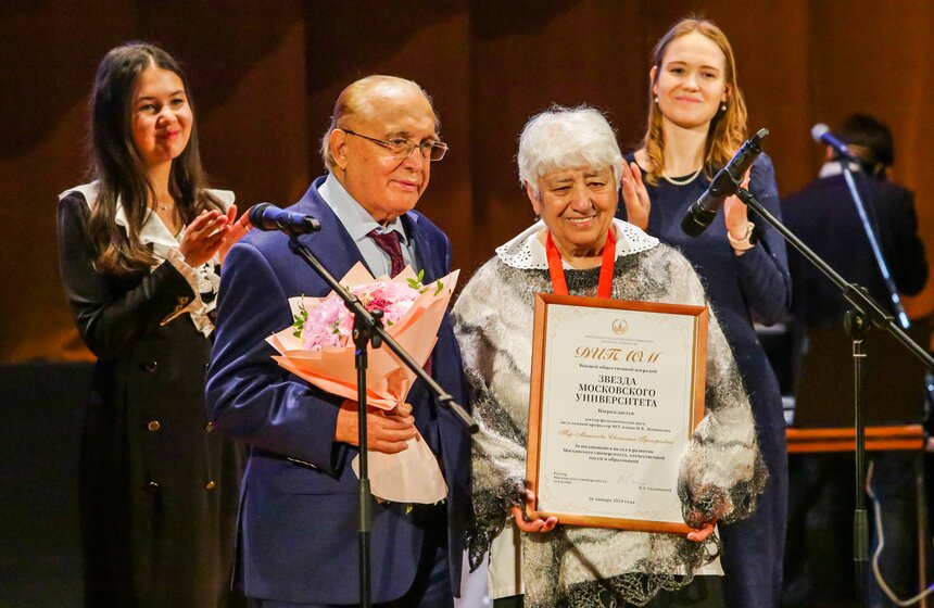 В МГУ прошло празднование Татьяниного дня 17 фото