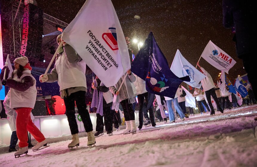 День студента отметили на катке в Парке Горького 17 фото