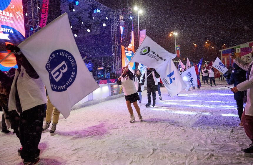 День студента отметили на катке в Парке Горького 15 фото