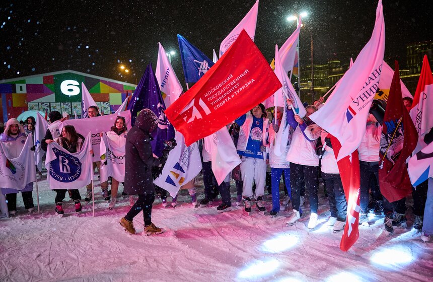 День студента отметили на катке в Парке Горького 19 фото