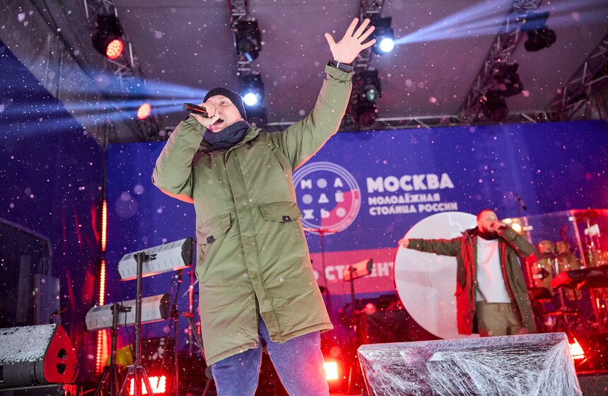 День студента отметили на катке в Парке Горького 18 фото