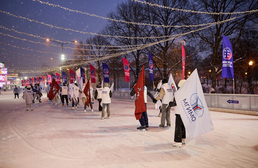 День студента отметили на катке в Парке Горького 2 фото