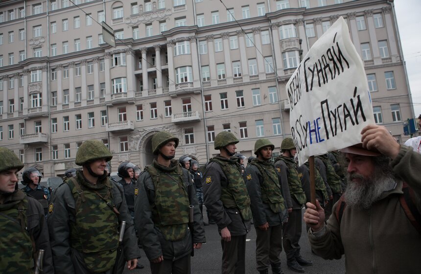 В Москве прошел оппозиционный "Марш миллионов" 33 фото