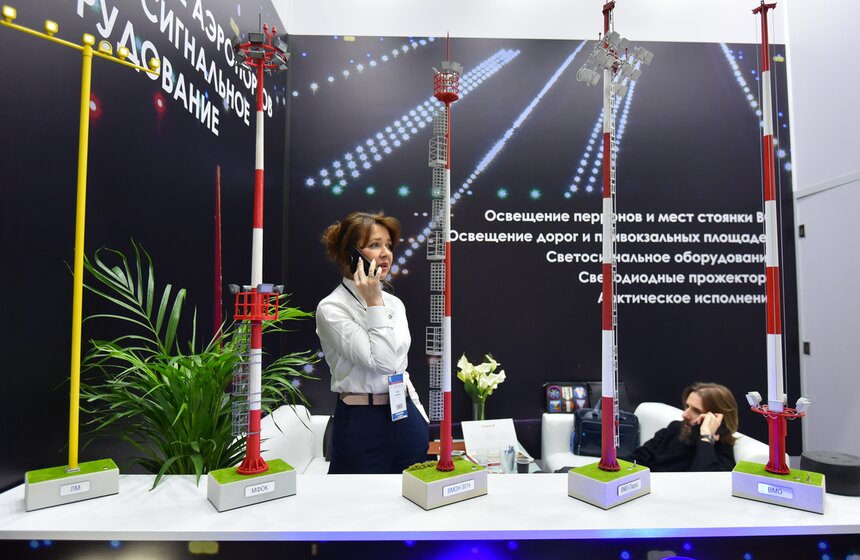 Выставка инфраструктуры гражданской авиации NAIS завершит работу 7 февраля 10 фото