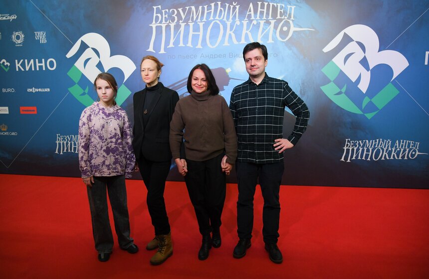 Премьера кинотриптиха "Безумный ангел Пиноккио" прошла в кинотеатре "Октябрь" 6 фото