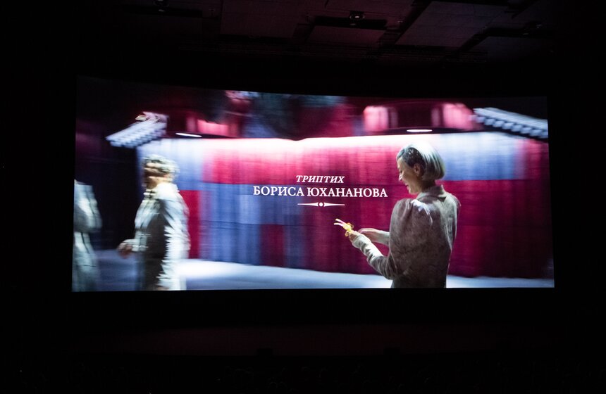 Премьера кинотриптиха "Безумный ангел Пиноккио" прошла в кинотеатре "Октябрь" 14 фото