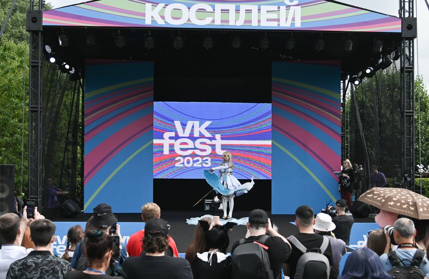 VK Fest прошел в Москве 15–16 июля 9 фото