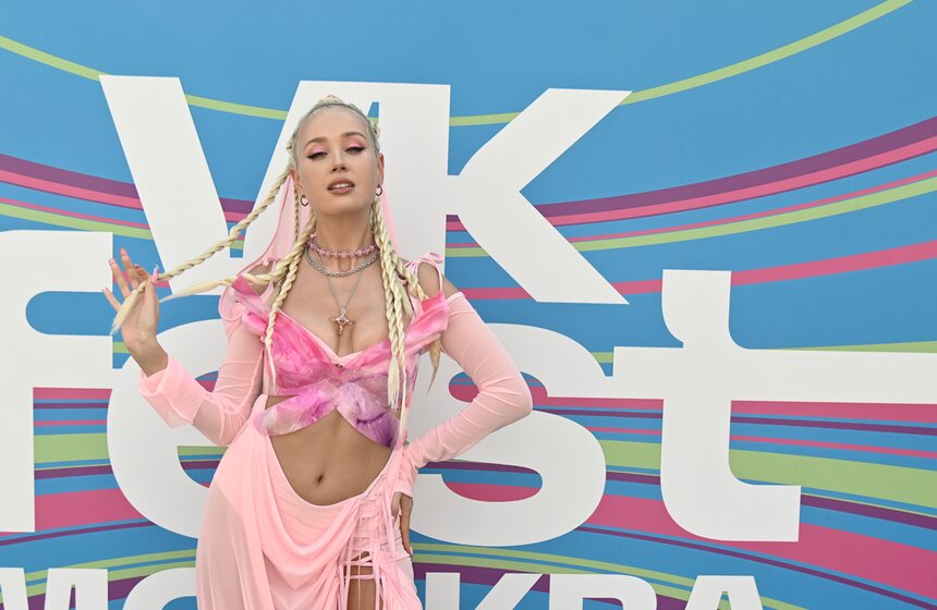 VK Fest прошел в Москве 15–16 июля 8 фото