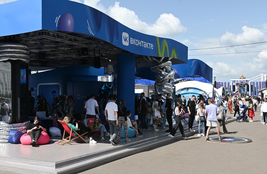 VK Fest прошел в Москве 15–16 июля 3 фото