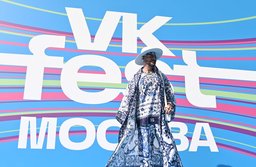 VK Fest прошел в Москве 15–16 июля 2 фото