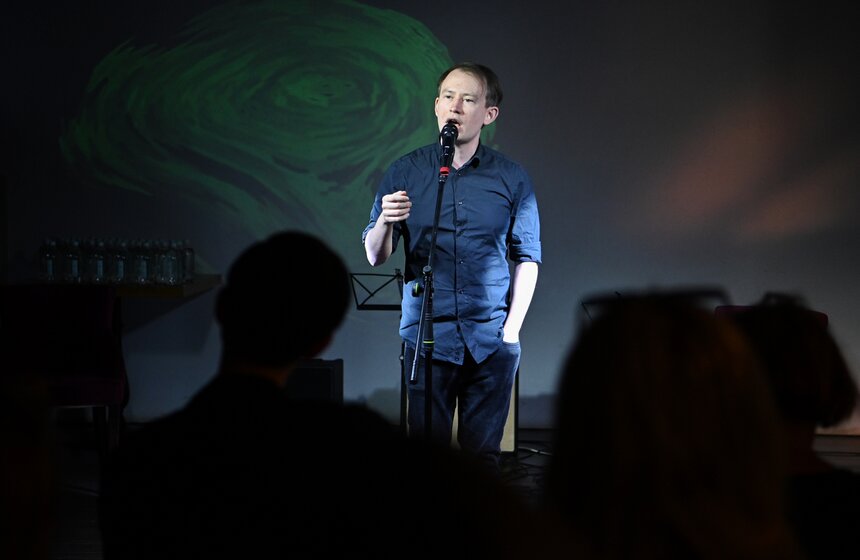 Фестиваль "Сила звука" прошел в Москве 7 фото