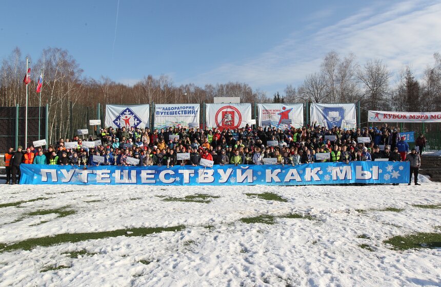 В Москве прошли соревнования на Кубок мэра по спорттуризму 14 фото