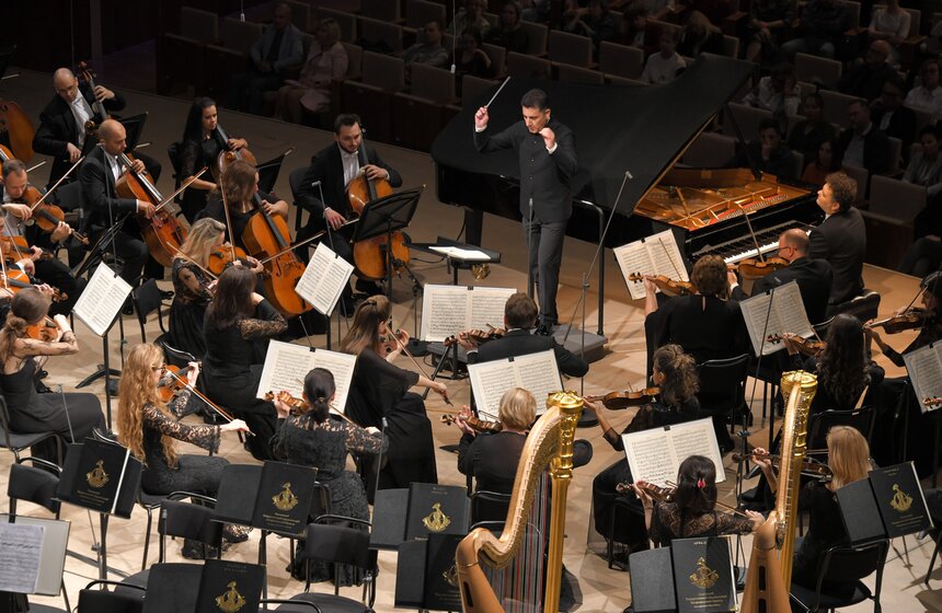 Открытие цикла концертов МГАСО прошло в зале "Зарядье" 11 фото