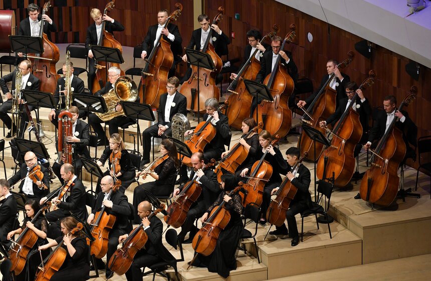 Открытие цикла концертов МГАСО прошло в зале "Зарядье" 16 фото