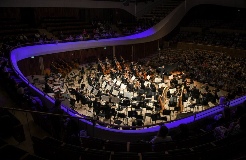 Открытие цикла концертов МГАСО прошло в зале "Зарядье" 9 фото