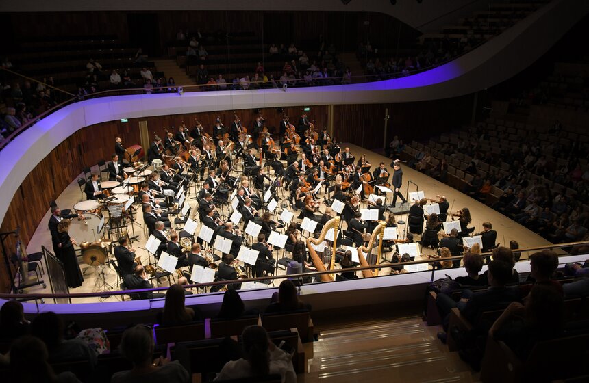 Открытие цикла концертов МГАСО прошло в зале "Зарядье" 1 фото