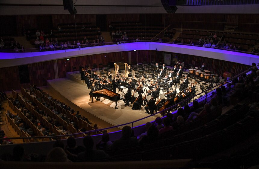 Открытие цикла концертов МГАСО прошло в зале "Зарядье" 2 фото