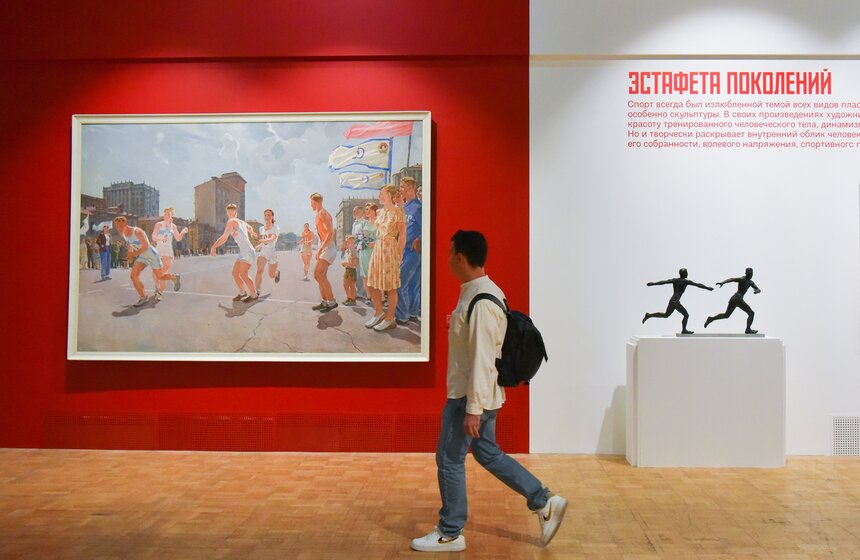 Выставка к 100-летию московского спорта открыли в Новой Третьяковке 4 фото