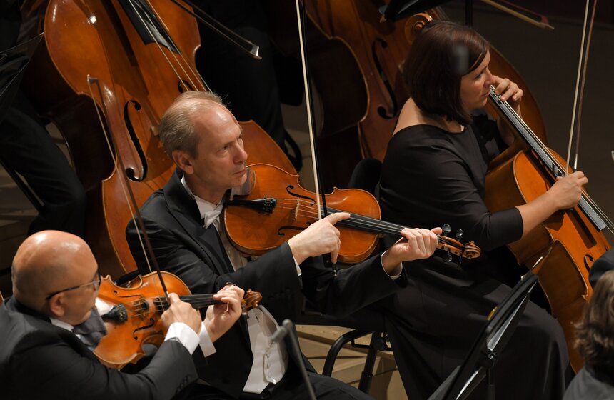 Открытие цикла концертов МГАСО прошло в зале "Зарядье" 7 фото